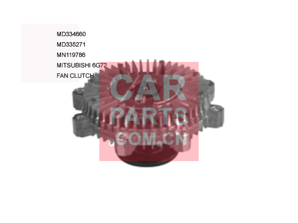 MD334660,MD335271,MN119786,FAN CLUTCH,MITSUBISHI 6G72